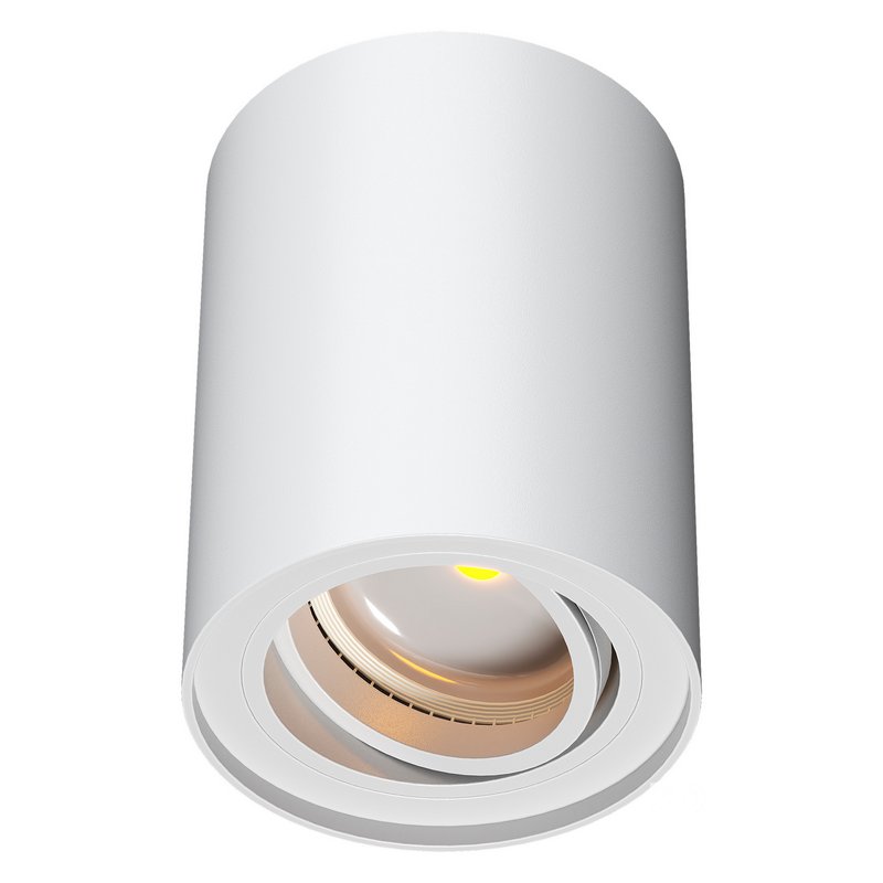 gu10 spotlight Image 2