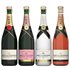 moet and chandon champagne collection - Thumbnail 1