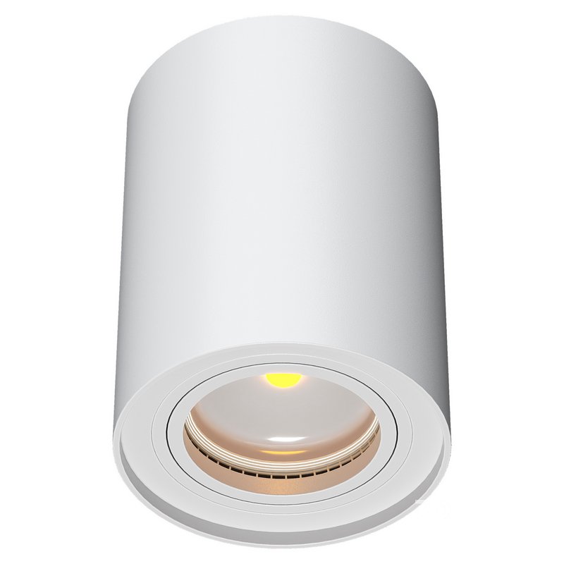 gu10 spotlight Image 3