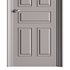 Modern entrance door 80 - Thumbnail 8