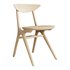 Eye Dining Chair Air Dining Table - Thumbnail 5