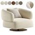 Zeppelin Armchair - Thumbnail 2
