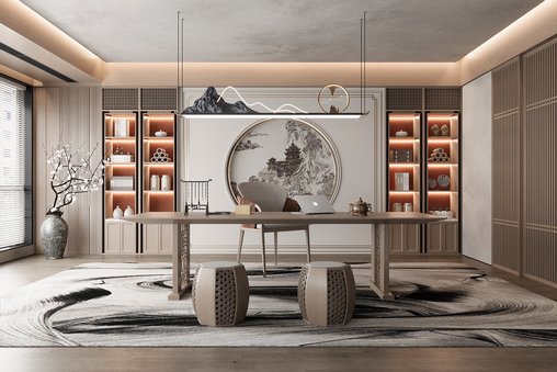 Modern office