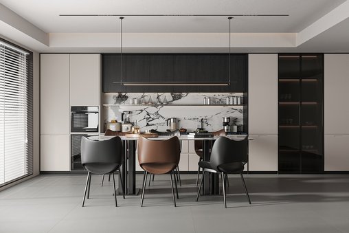 Modern dining room