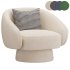 Fauteuil lounge en bouclette Ted - Thumbnail 1