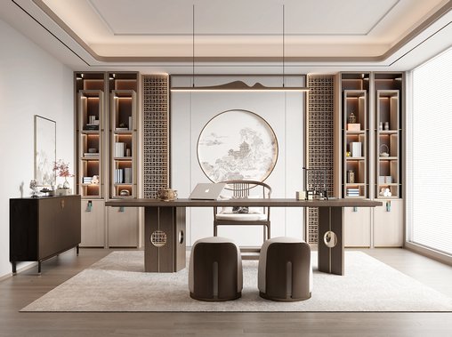 Modern office