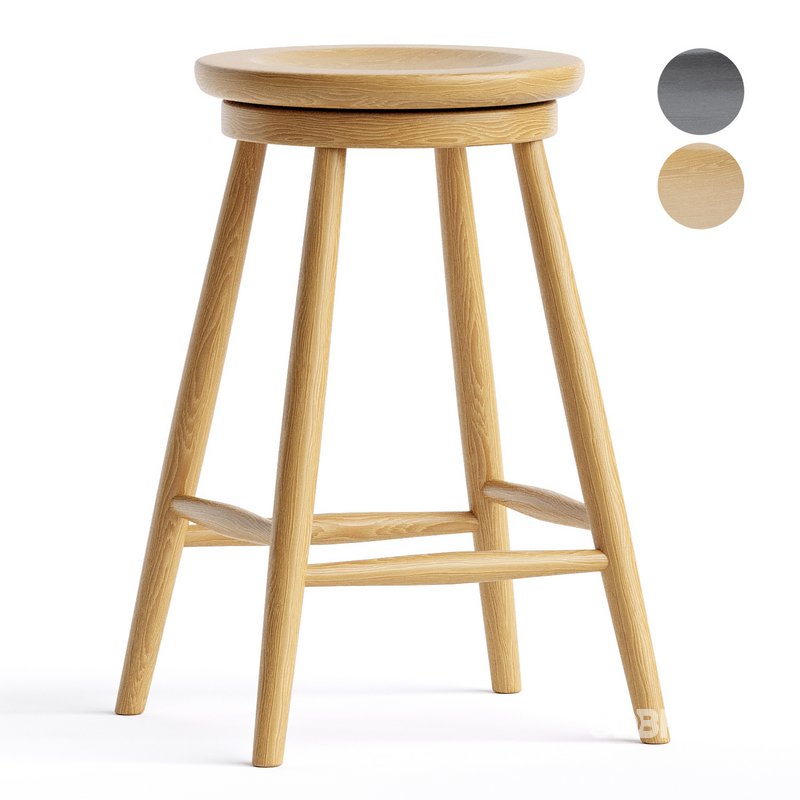 Haskin Bar Stool Image 1