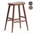 Henry Stool - Thumbnail 1