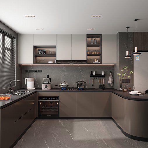 Modern kitchen
