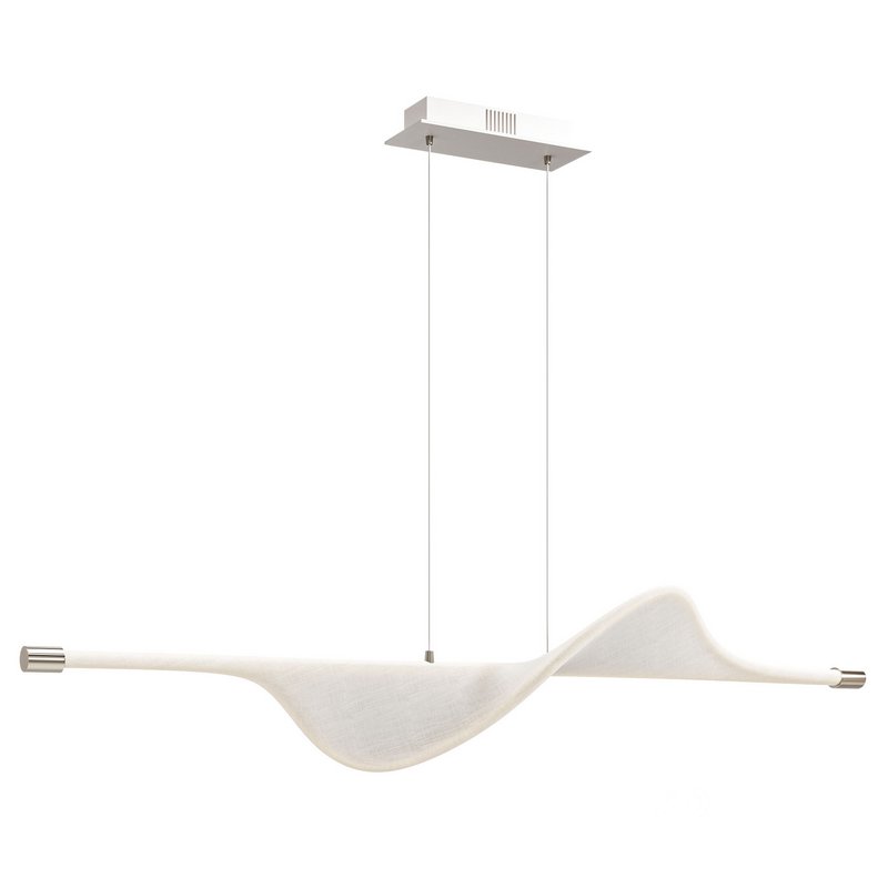 Edano LED Lucande Pendant Light Image 3