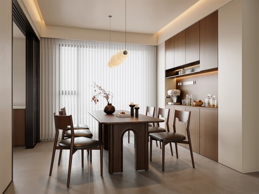 Modern dining room