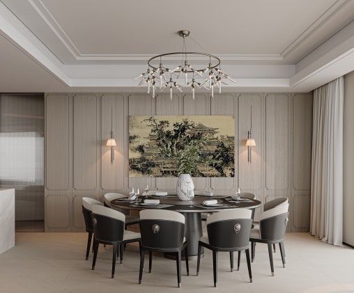 Chinese Living Room Dining Room