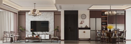Chinese Living Room Dining Room