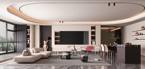 Modern living room