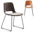 Zahara chair - Thumbnail 5