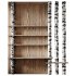 Shelves with partition made of birch - Thumbnail 1