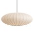 Japanese Silk Pendant Light - Thumbnail 1