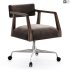 Tyler Desk Chair - Thumbnail 2