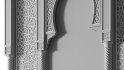 Arch 01 Arabic wall decor - Thumbnail 6
