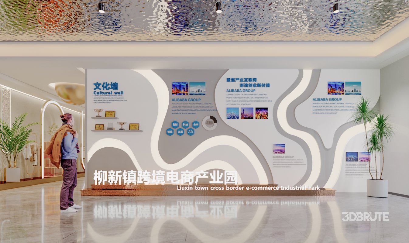 Reception lobby Image 2