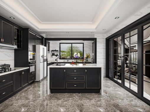 Modern kitchen