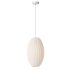 Nelson Bubble Pendant Lamps Collection - Thumbnail 4