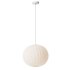 Nelson Bubble Pendant Lamps Collection - Thumbnail 2