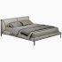 Diamante bed by Natuzzi - Thumbnail 1