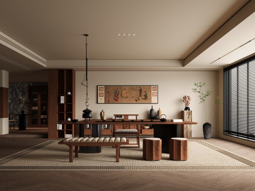 Modern office