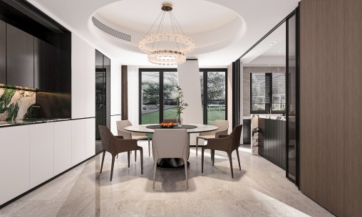 Modern dining room