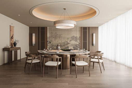 Modern dining room