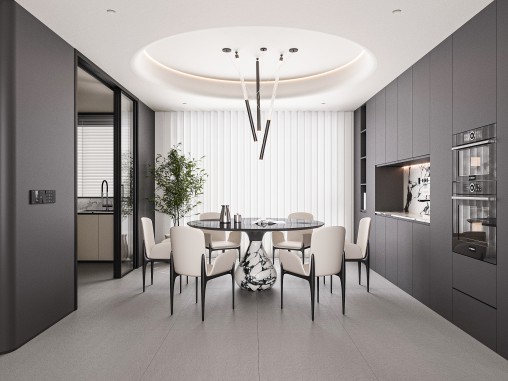 Modern dining room