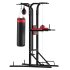 Power Boxing Station Stand Gym Speed Ball Punching Bag - Thumbnail 1