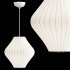 Tatami Fabric Shade LED Pendant - Thumbnail 2