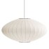 Tatami Fabric Shade LED Pendant - Thumbnail 1