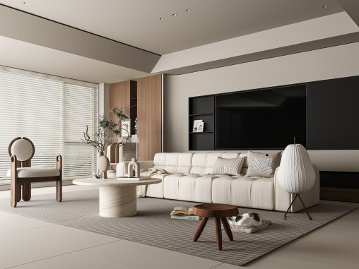 Modern living room