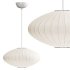 Tatami Fabric Shade LED Pendant - Thumbnail 2