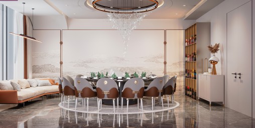 Modern dining room