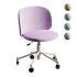Irvin Office Chair - Thumbnail 1