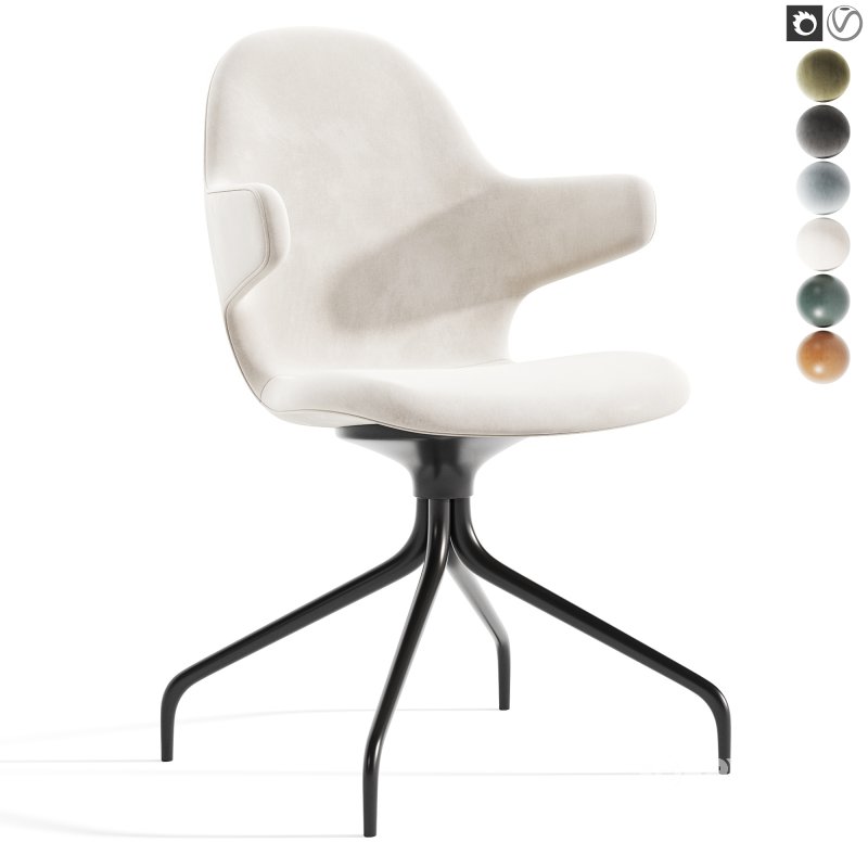 Catch JH2 Office Chair By Reevela Image 6