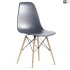 Эймс Стул Ames Chair By Divan.ru - Thumbnail 3