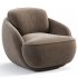 Alpine Armchair By Laredoute - Thumbnail 6
