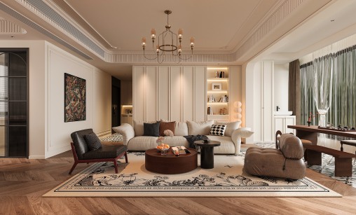 Modern living room