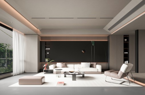 Modern living room