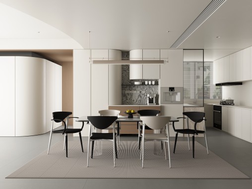 Modern dining room