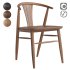 Fyn Natural Walnut Wood Dining Side Chair - Thumbnail 1