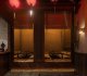 Japanese Restaurant - Thumbnail 2