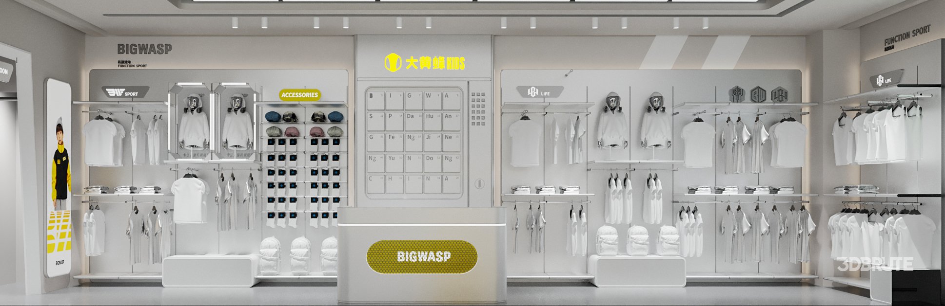 clothing store Image 11