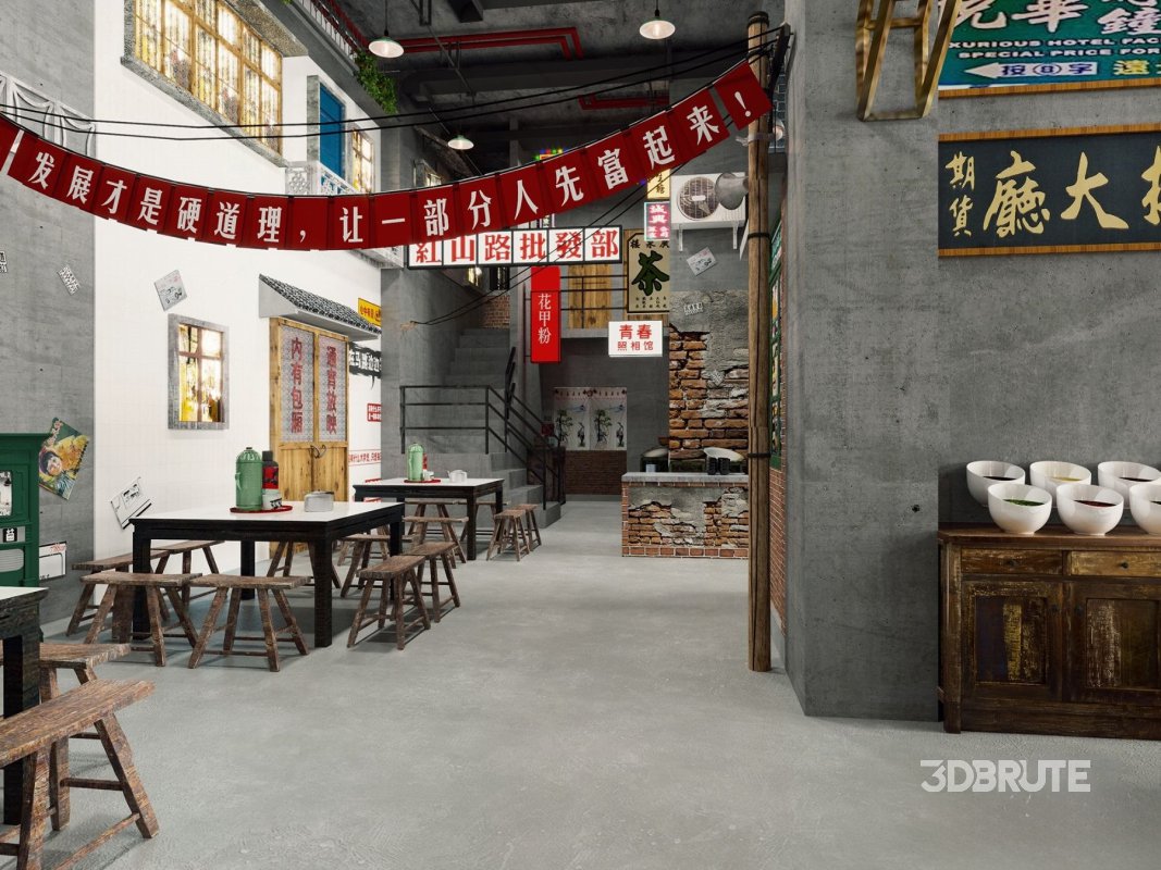 Old Chinese Restaurant Image 2