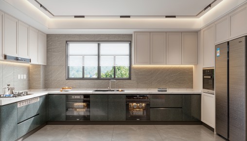 Modern kitchen